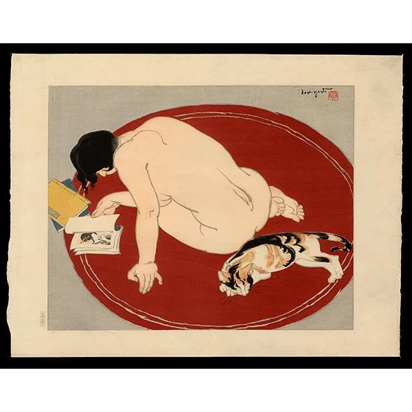 <b>BORED</b> / <em>Ishikawa Toraji<br>1935<br><br>$2,000</em>