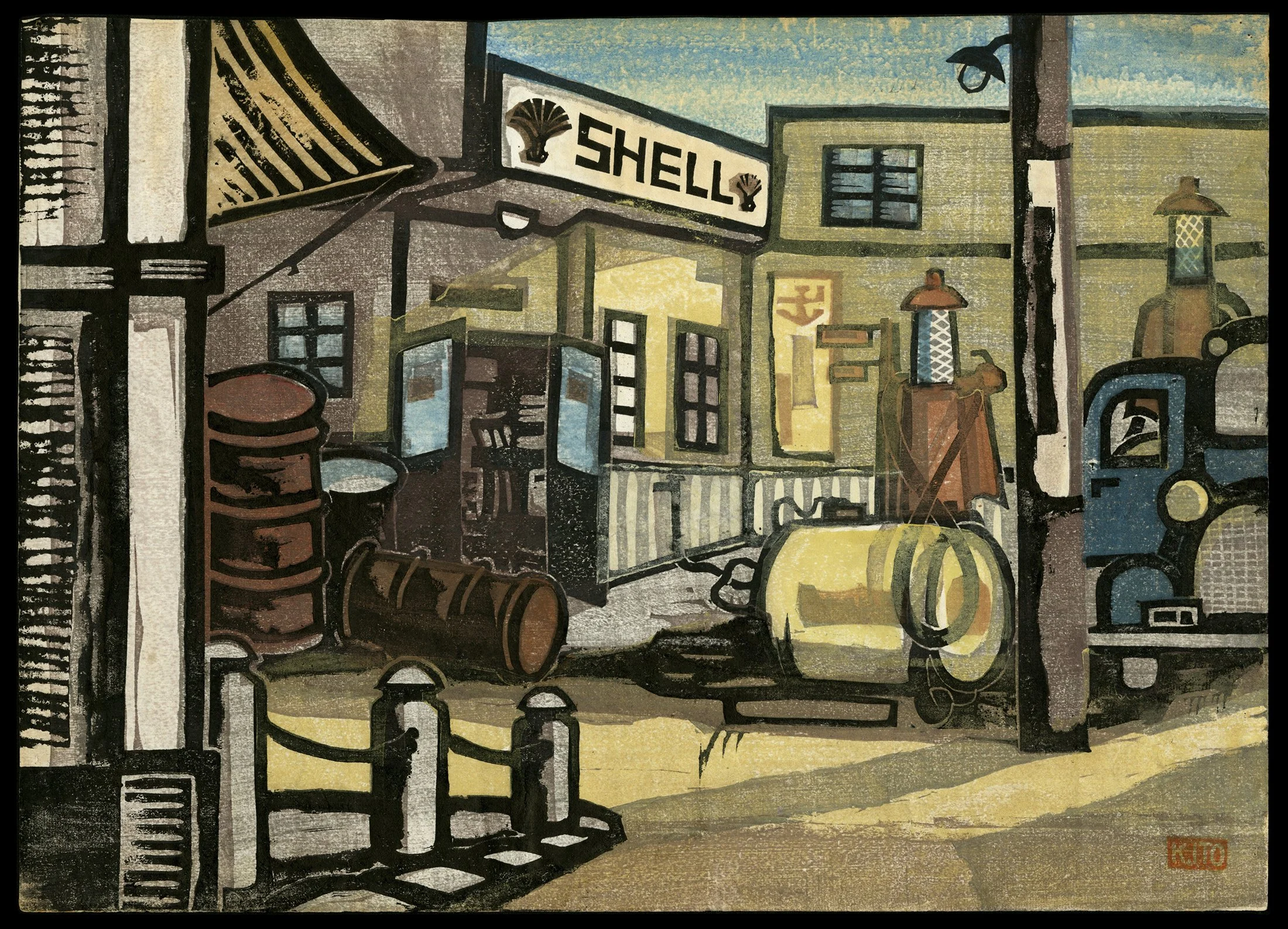 Sosaku_Hanga_Kennosuke_Ito_Gas_Station-web.jpg