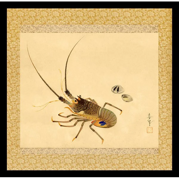 <b>LOBSTER</b> / <em>Bakufu Ohno<br>1930s–1940s<br><br><b>SOLD</b></em>