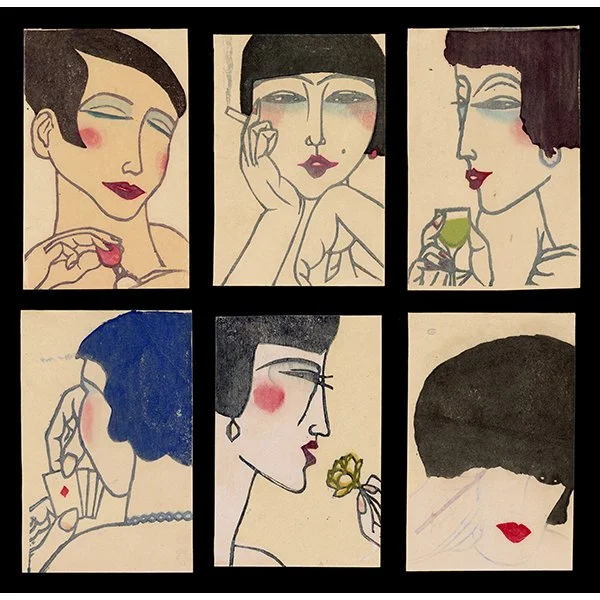 <b>MODERN GIRLS AT LEISURE</b> / <em>Gen Yamaguchi<br>1929<br><br><B>RESERVED</B></em>