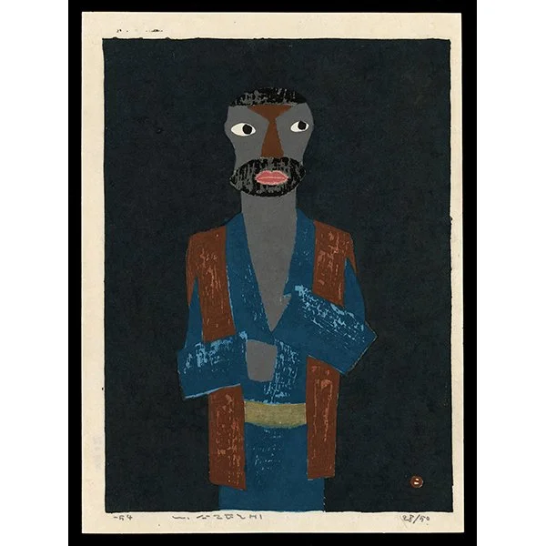 <b>VILLAGE MAN</b> / <em>Umetaro Azechi<br>1954<br><br>$1,500</em>