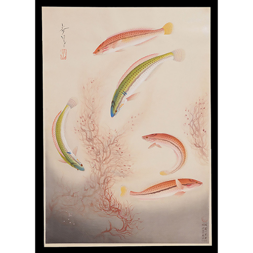 <b>BERA</b> / <em>Bakufu Ohno<br>1937<br><br><b>RESERVED</b></em>