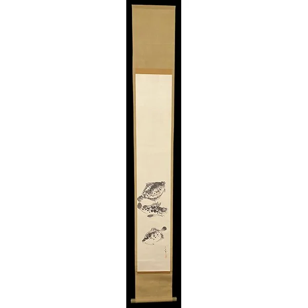 <b>BOXFISH</b> / <em>Bakufu Ohno<br>1930s–1940s<br><br><b>SOLD</b></em>