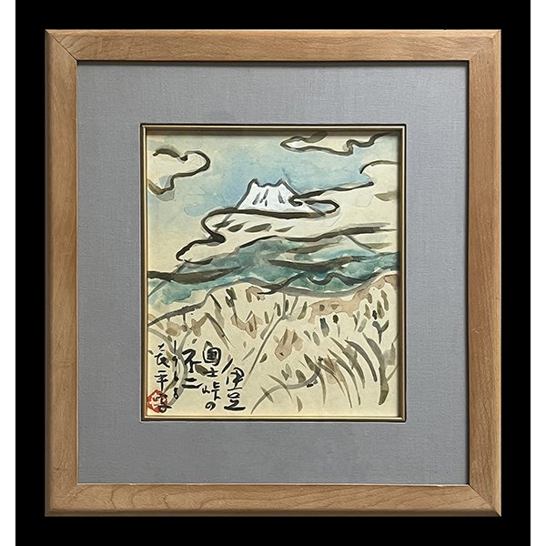 <b>MT. FUJI</b> / <em>Kihei Sasajima<br>20th Century<br><br><b>SOLD</b></em>