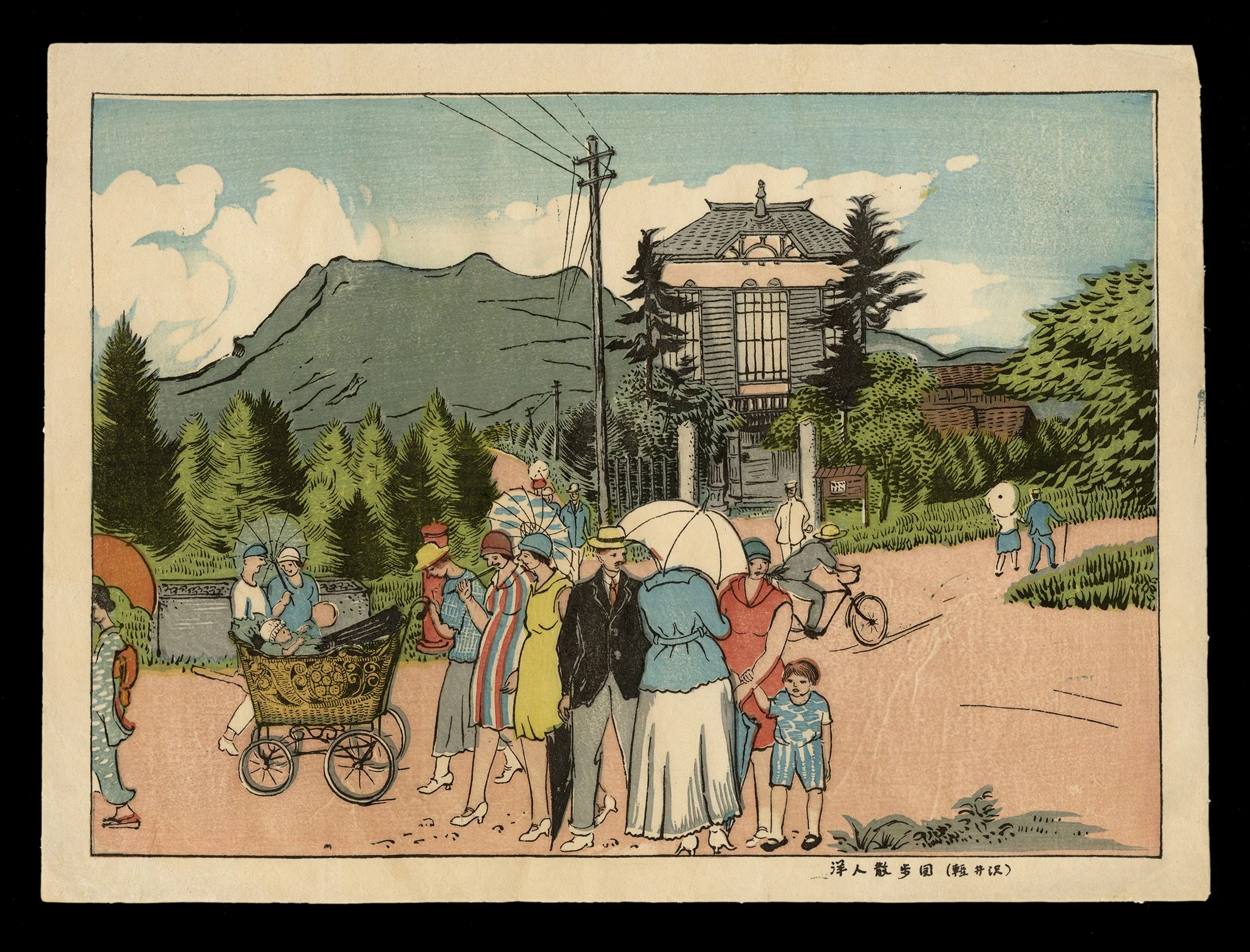 Sosaku_Hanga_Yoshio_Nakanishi_Westerners_Walking.jpg