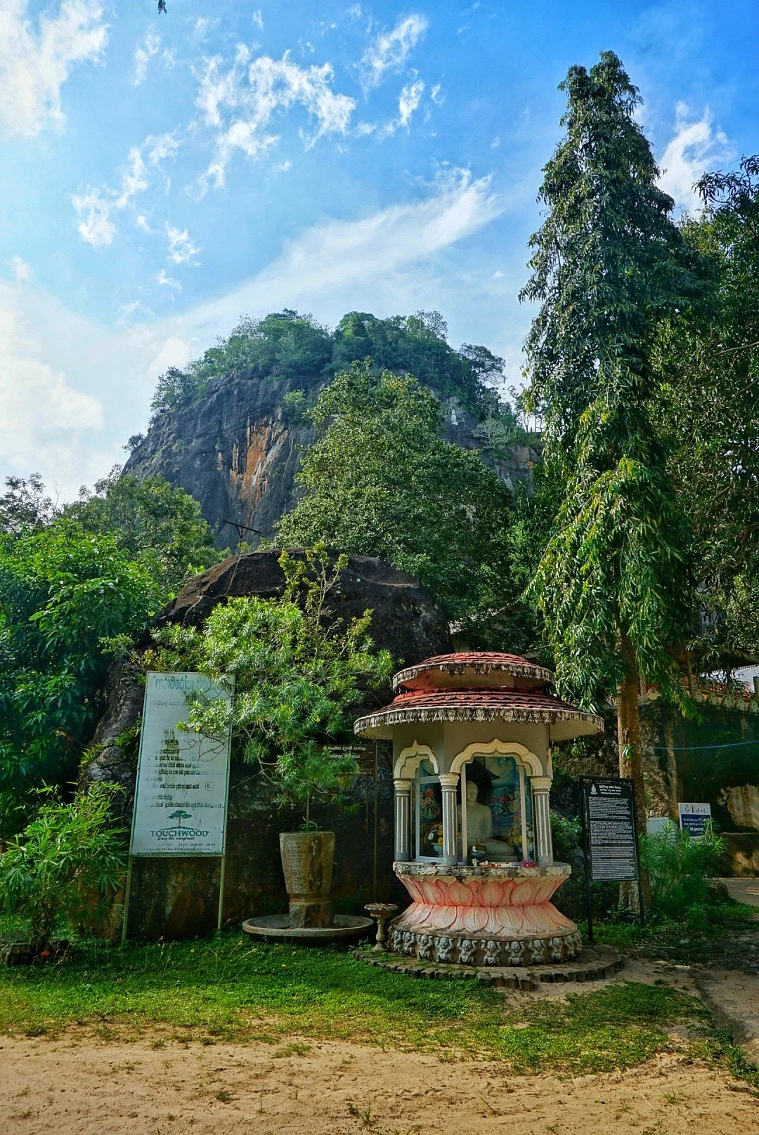 Mulgirigala Raja Maha Viharaya Temple, Sri Lanka