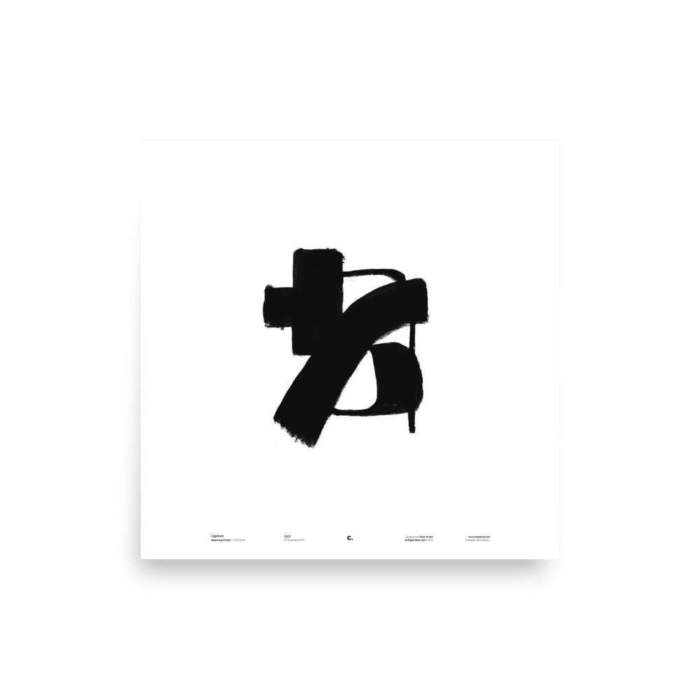 enhanced-matte-paper-poster-(in)-10x10-front-63adcf124613e.jpg