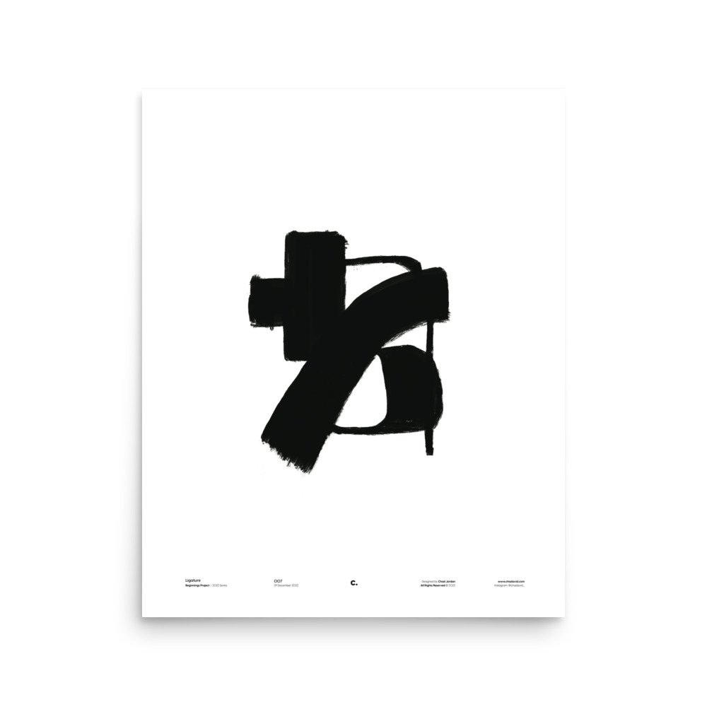 enhanced-matte-paper-poster-(in)-16x20-front-63adcf12466c5.jpg