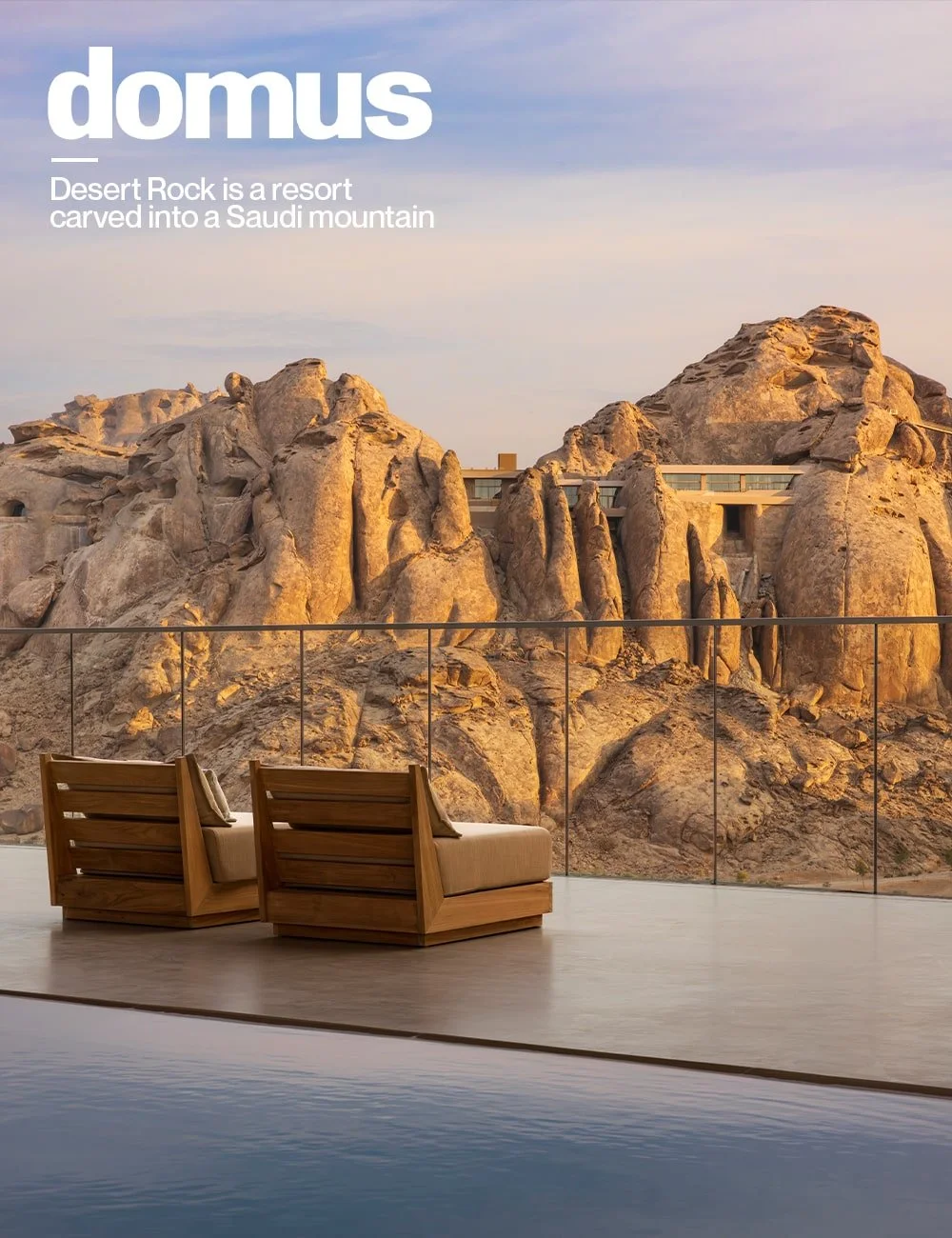 Domus: Desert Rock
