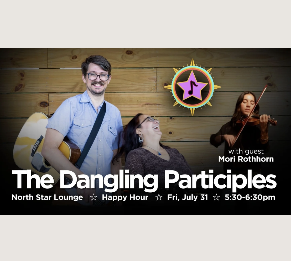 Happy Hour:  The Dangling Participles