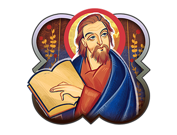 Illustration of a bearded man with a halo, holding an open book, set against a decorative background with floral elements.