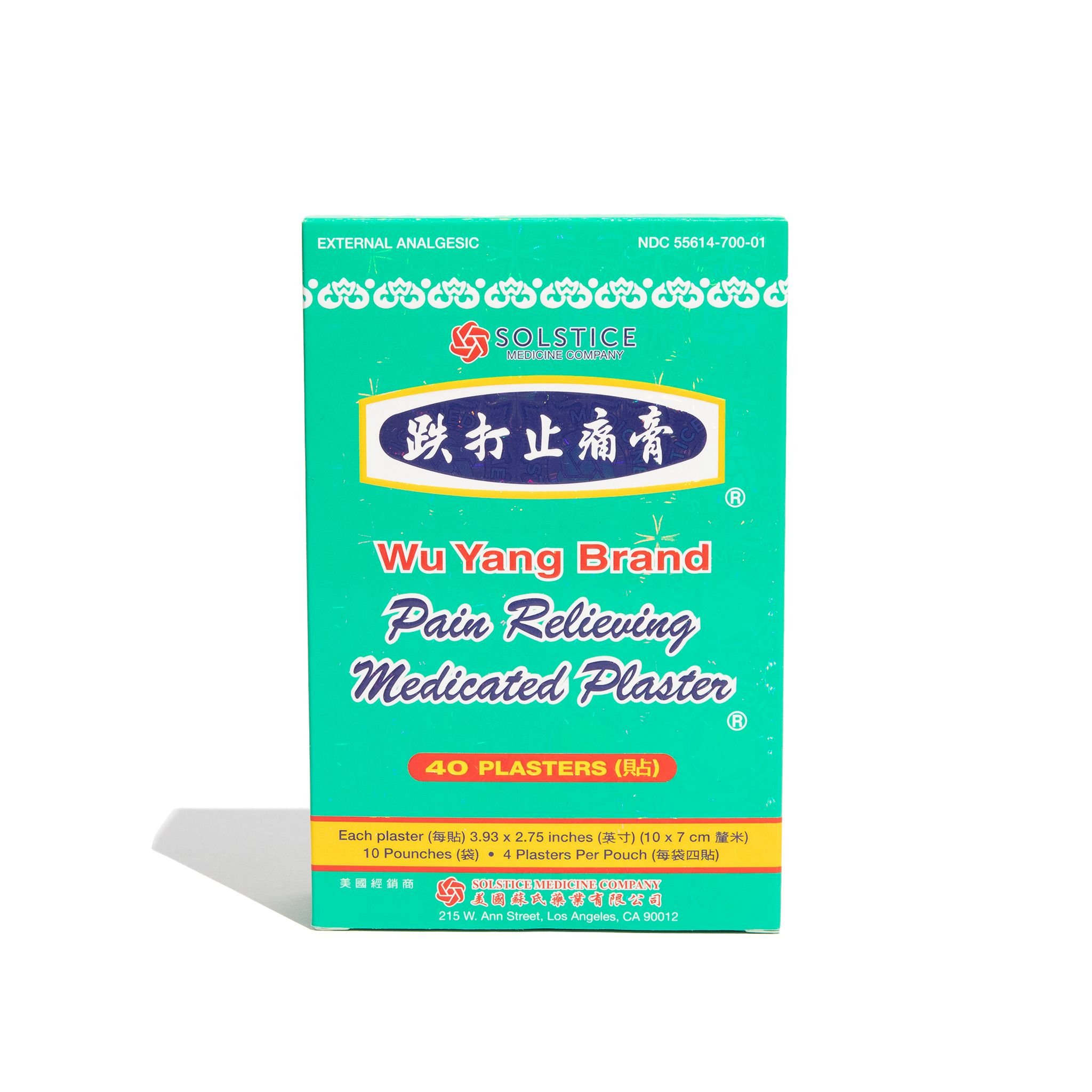 Wu Yang Plaster