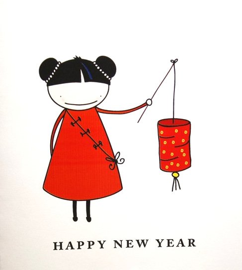 Year of the Dragon