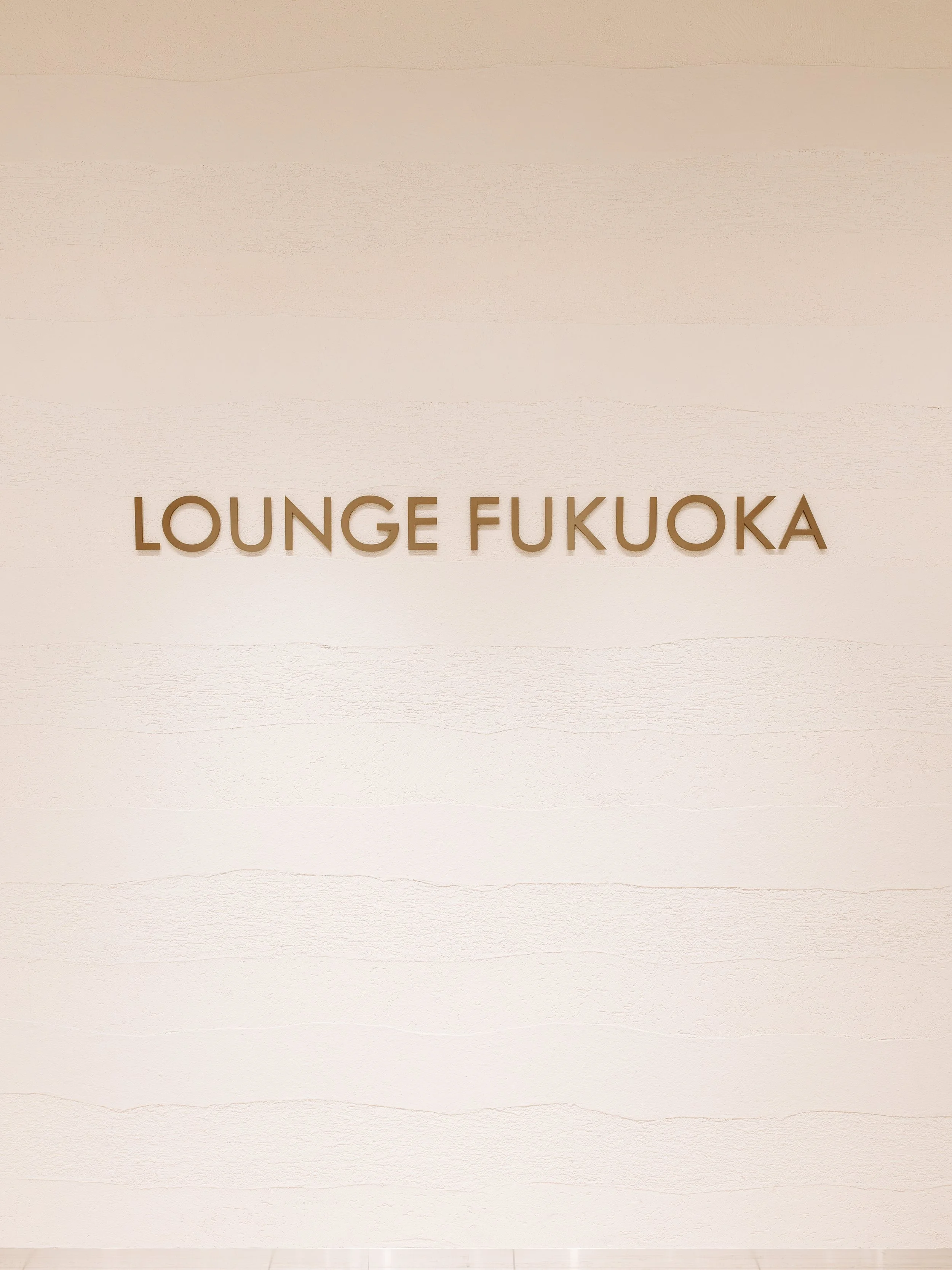 Lounge-33.jpg