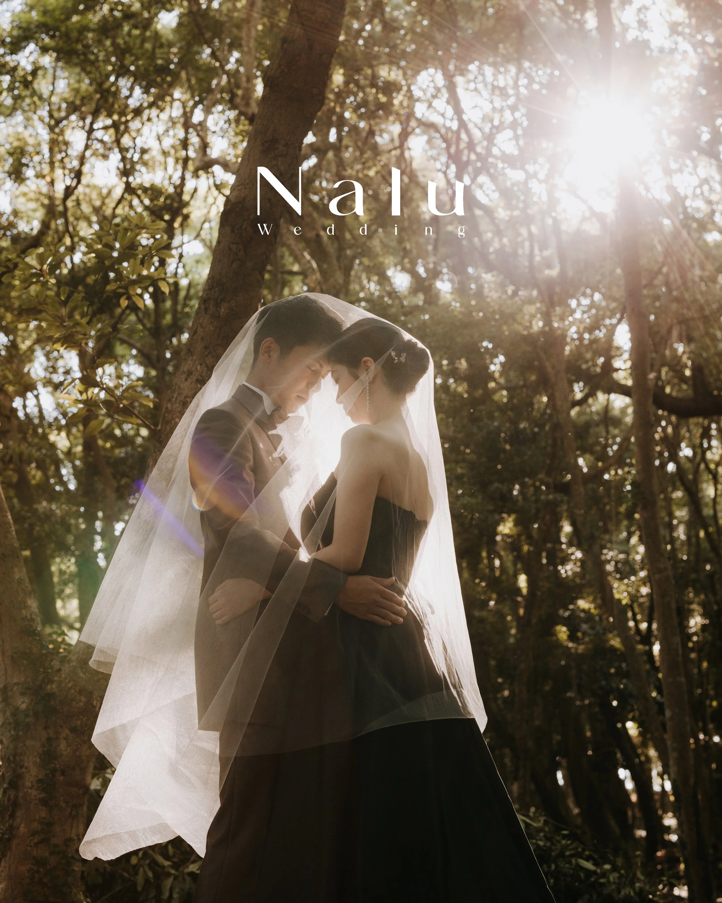 Nalu Wedding