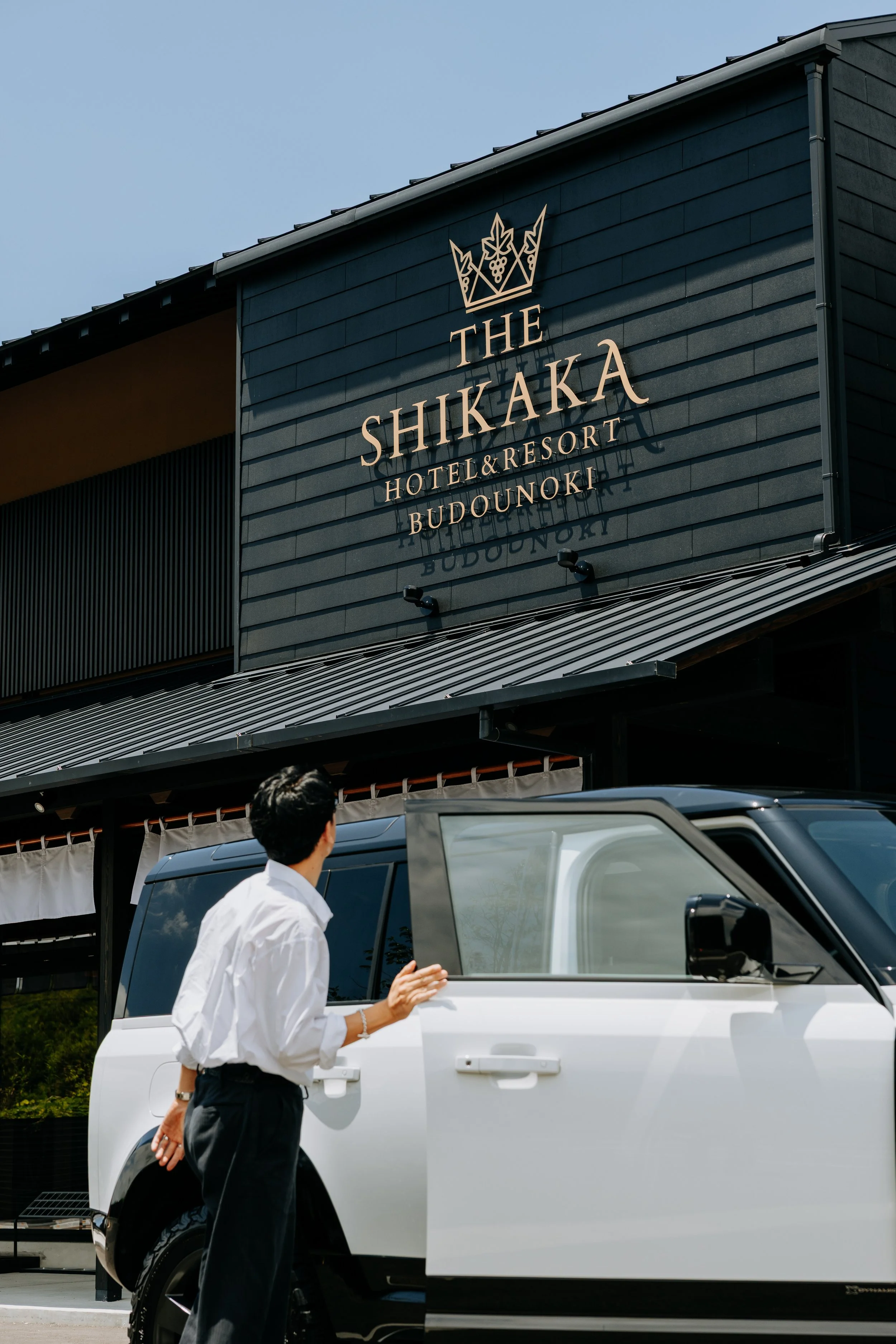 Shikaka-5.jpg