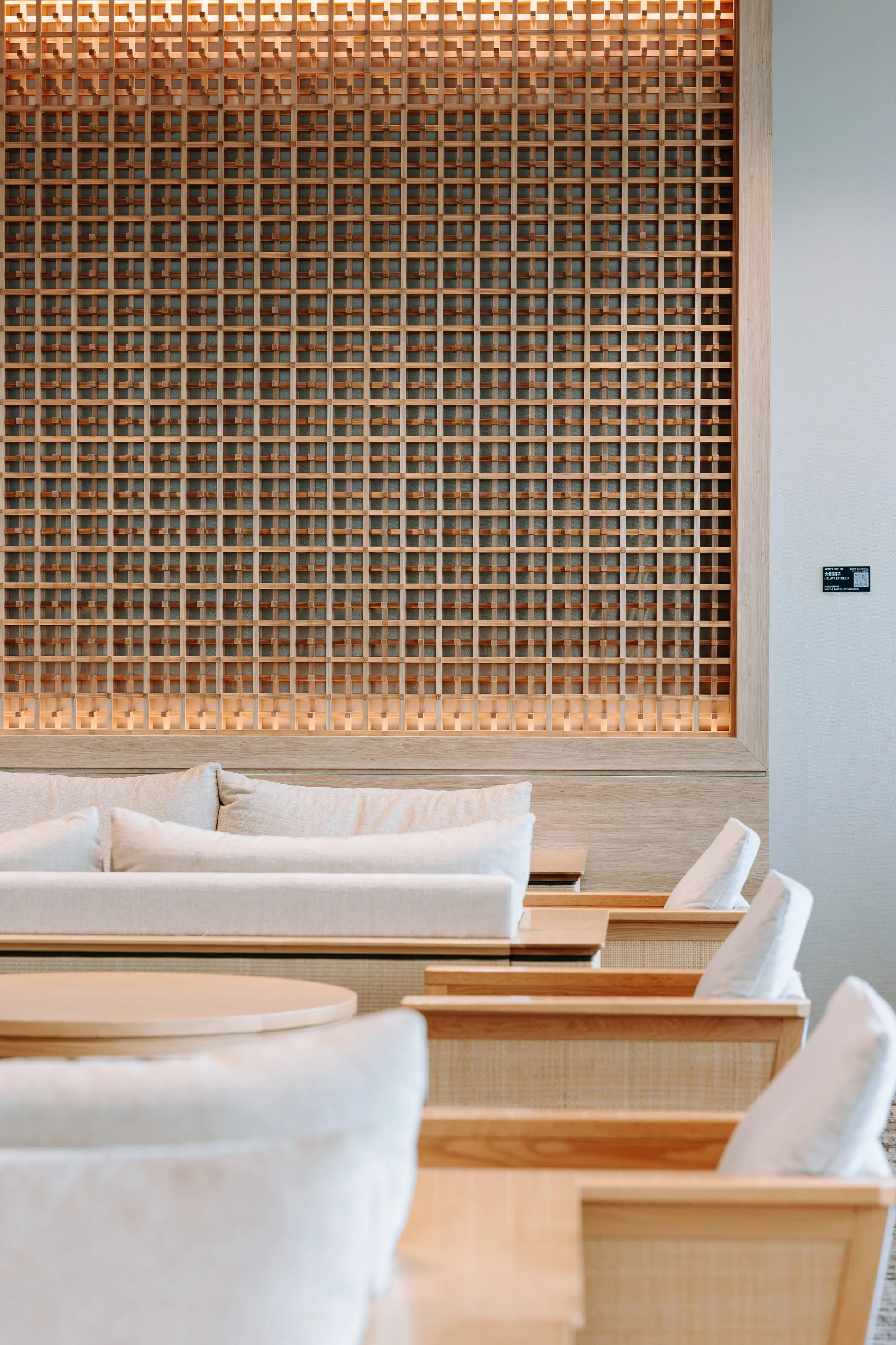 Priority Pass - Fukuoka Lounge