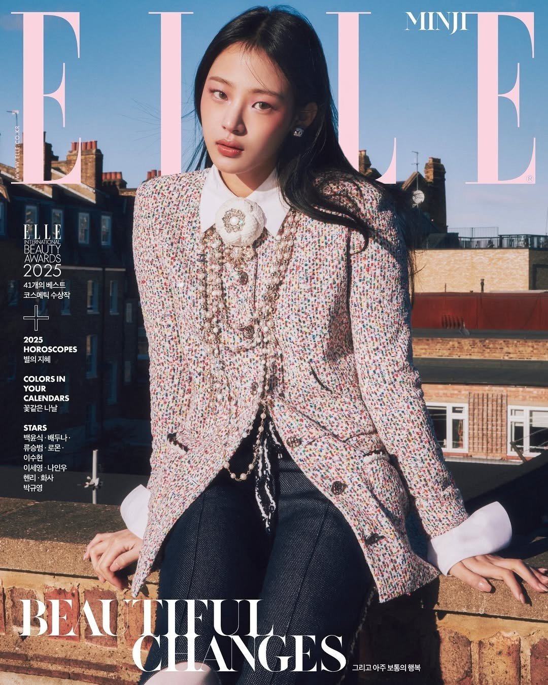 ElleKorea.Old-Lace-Factory.Cover.jpg