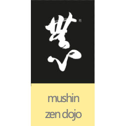Mushin Zen Dojo Zürich