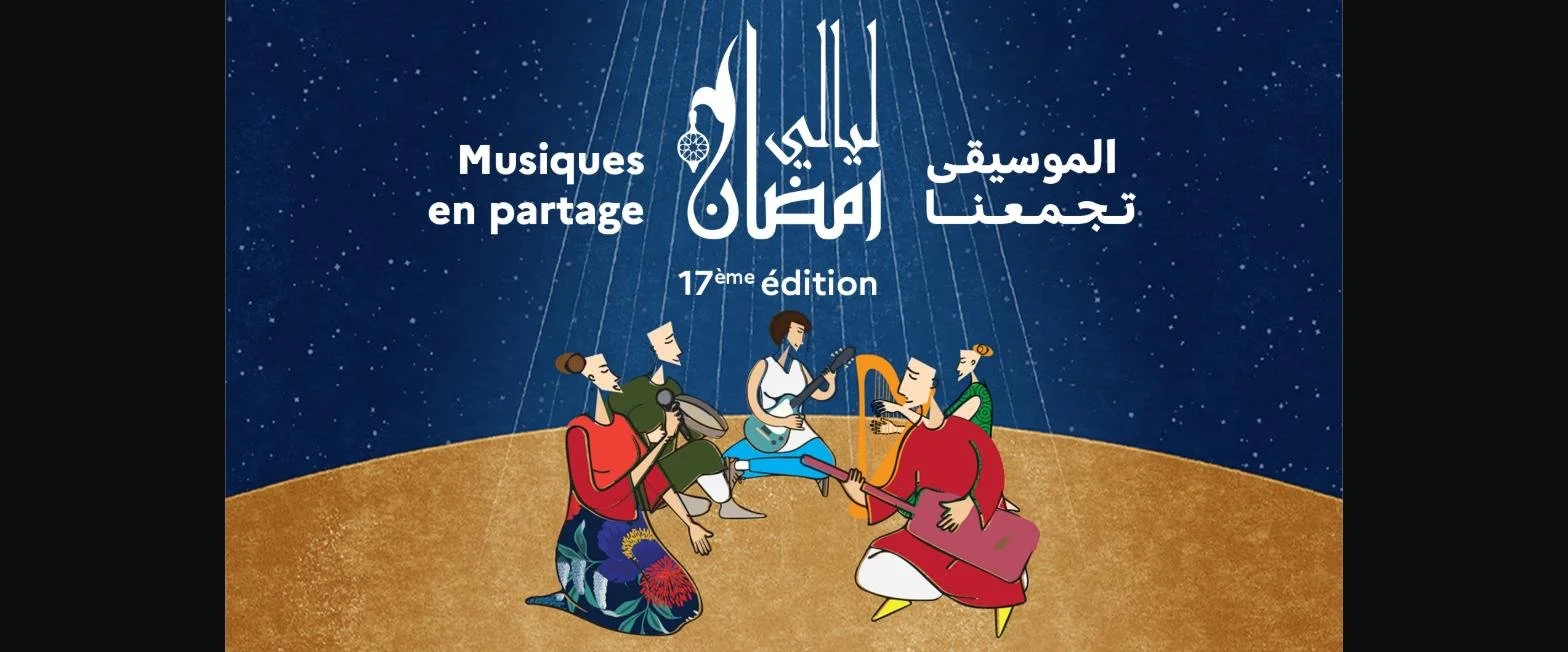 Les Nuits du Ramadan : Guerrières d'Orient