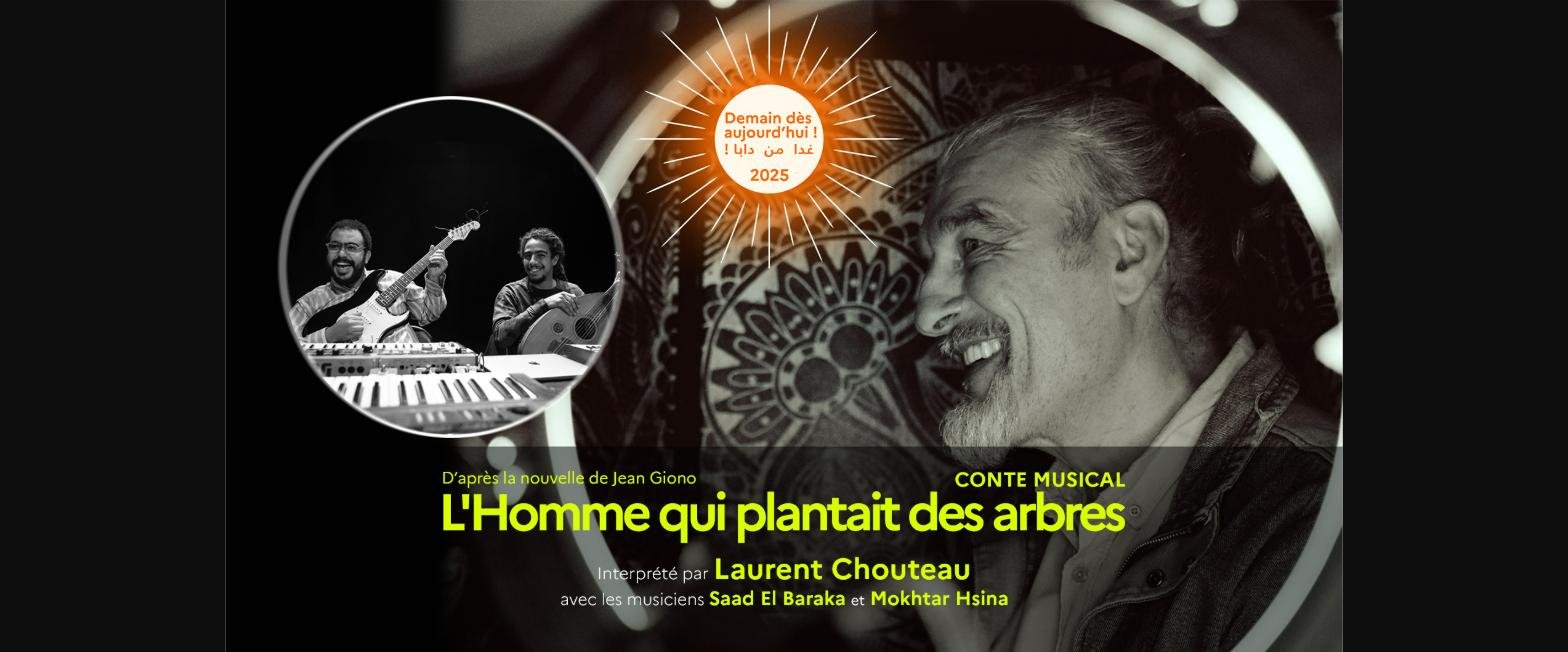 DDA // L'Homme qui plantait des arbres — spectacle vivant, Théâtre 121, 25 mai 2025