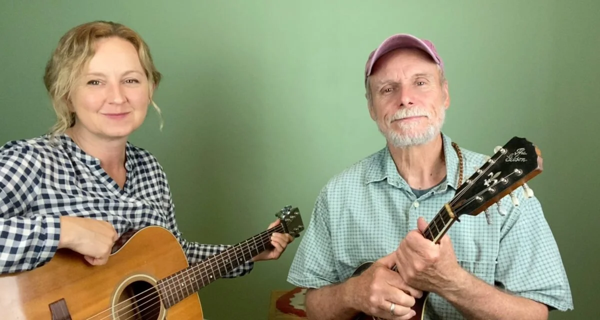 Erynn Marshall & Carl Jones