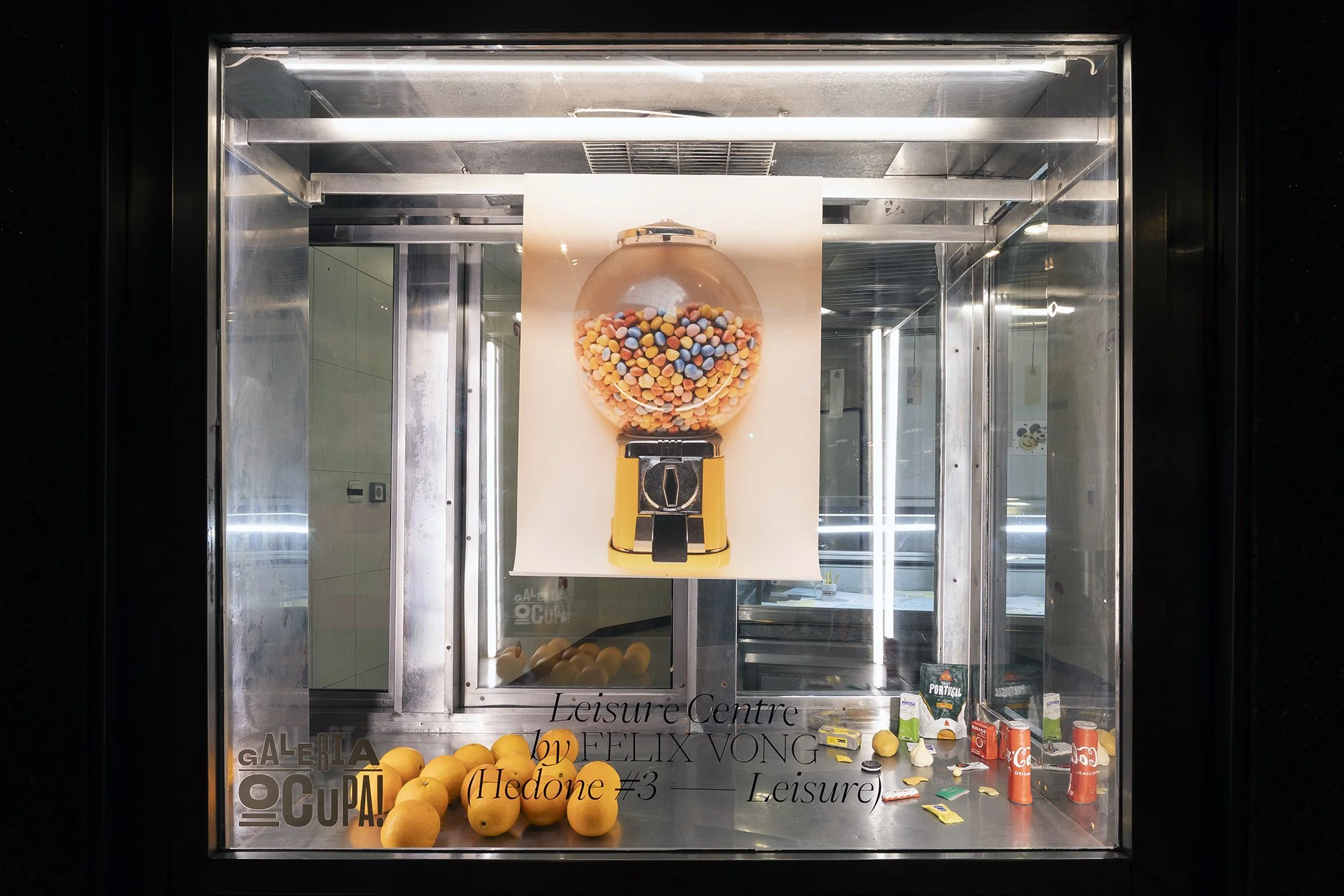 Leisure Centre (Felix Vong)