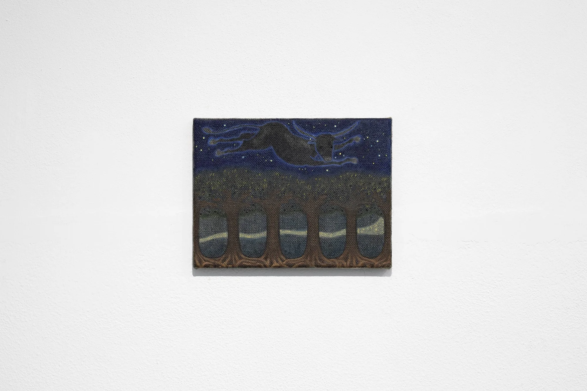Travessia | Eduardo Antonio, Isadora Almeida