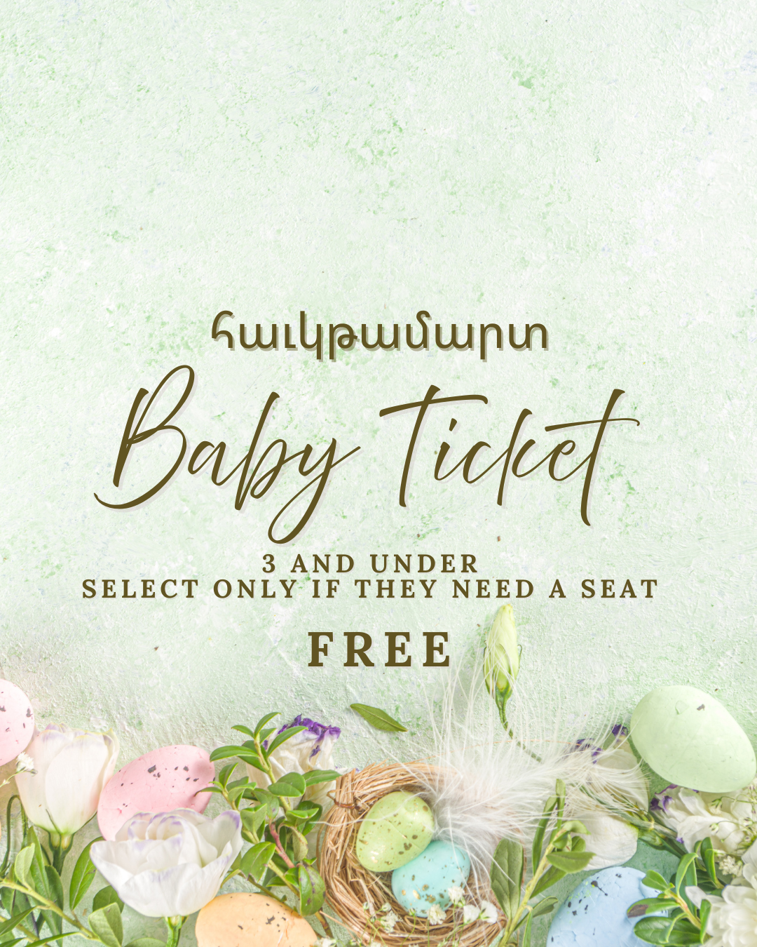 Havgetamart - Baby (3 years old and under needing a seat)