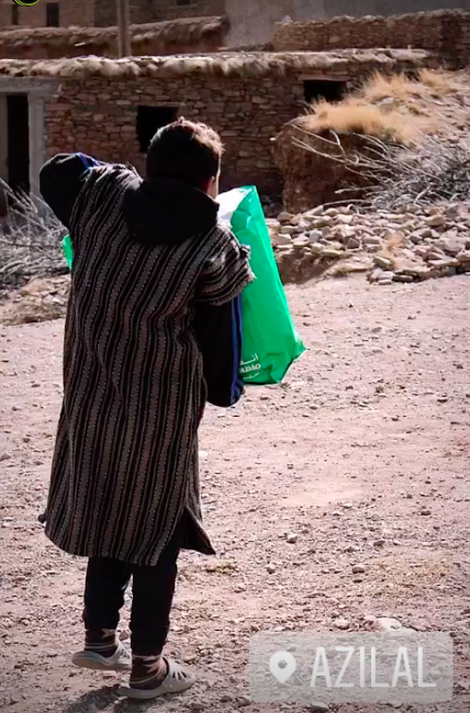 Screen Shot 2022-08-19 at 6.00.07 PM.png