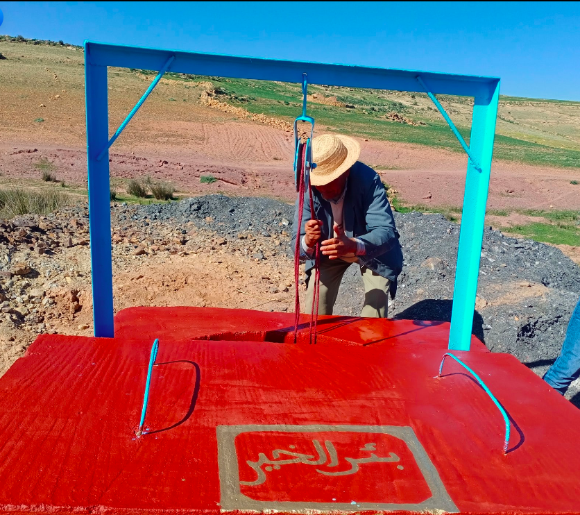 Screen Shot 2022-08-29 at 7.51.34 PM.png