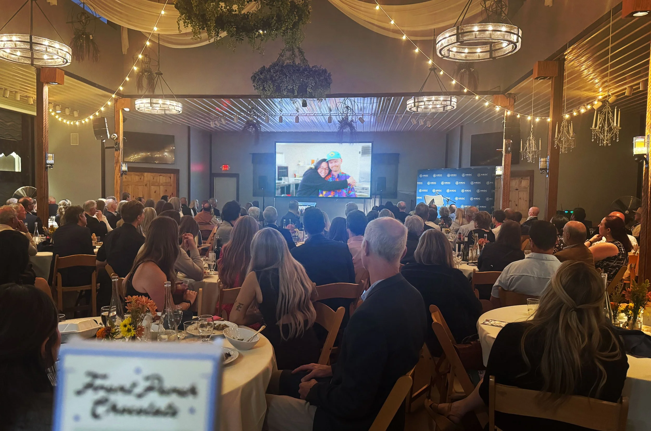 HRDC-Gala.jpg