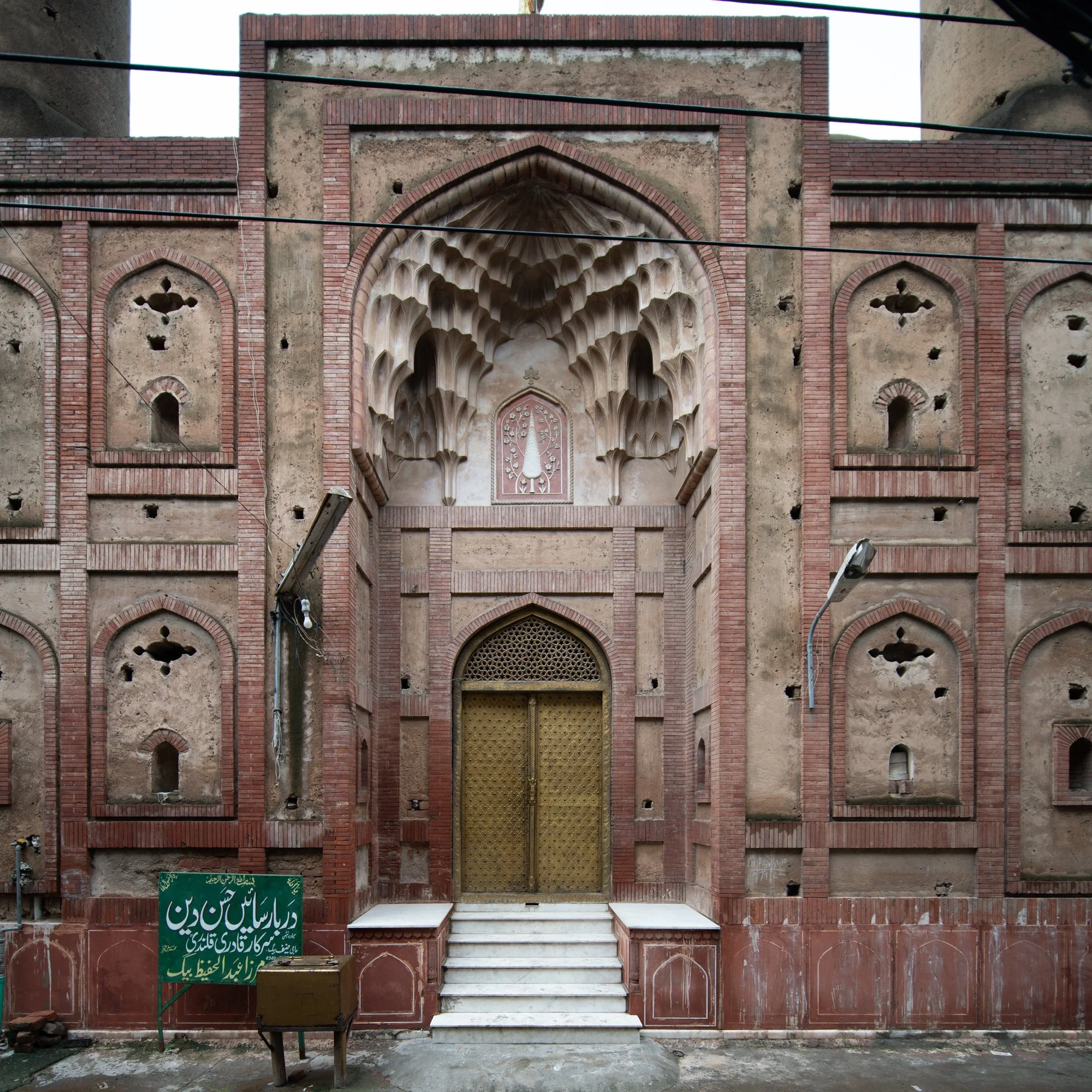 Baba Hassan Din Mosque- Kamil Khan Mumtaz Architects - William Mulvihill -2.jpg