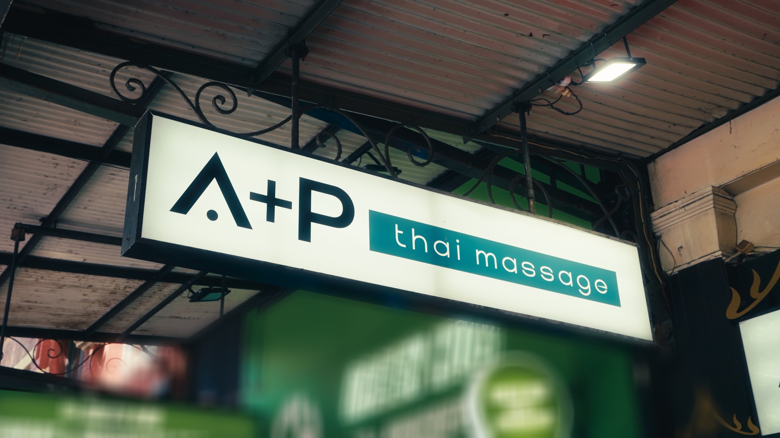 A+P Massage Shop