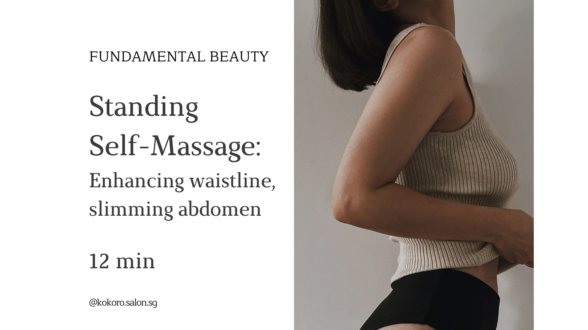 video gallery standing self massage.png