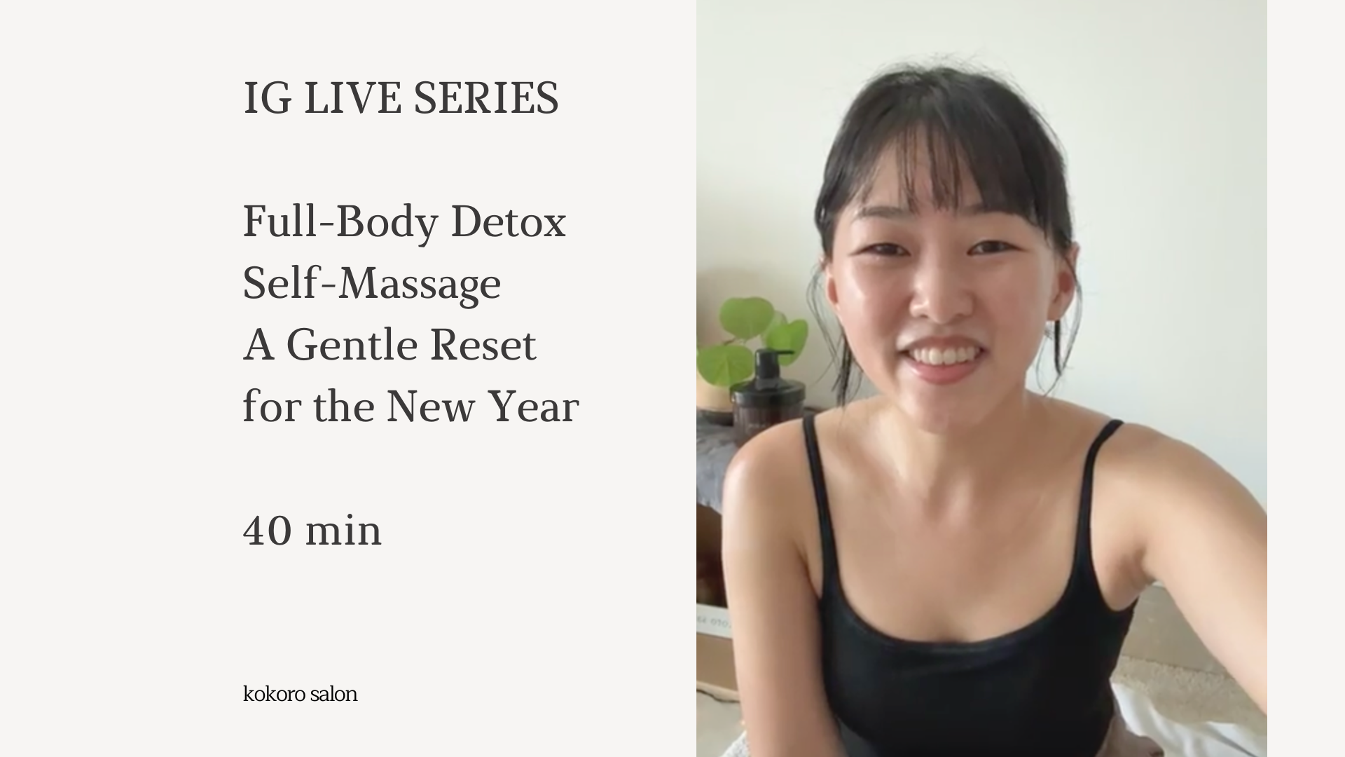 SELF MASSAGE VIDEO THUMBNAILS (5).png