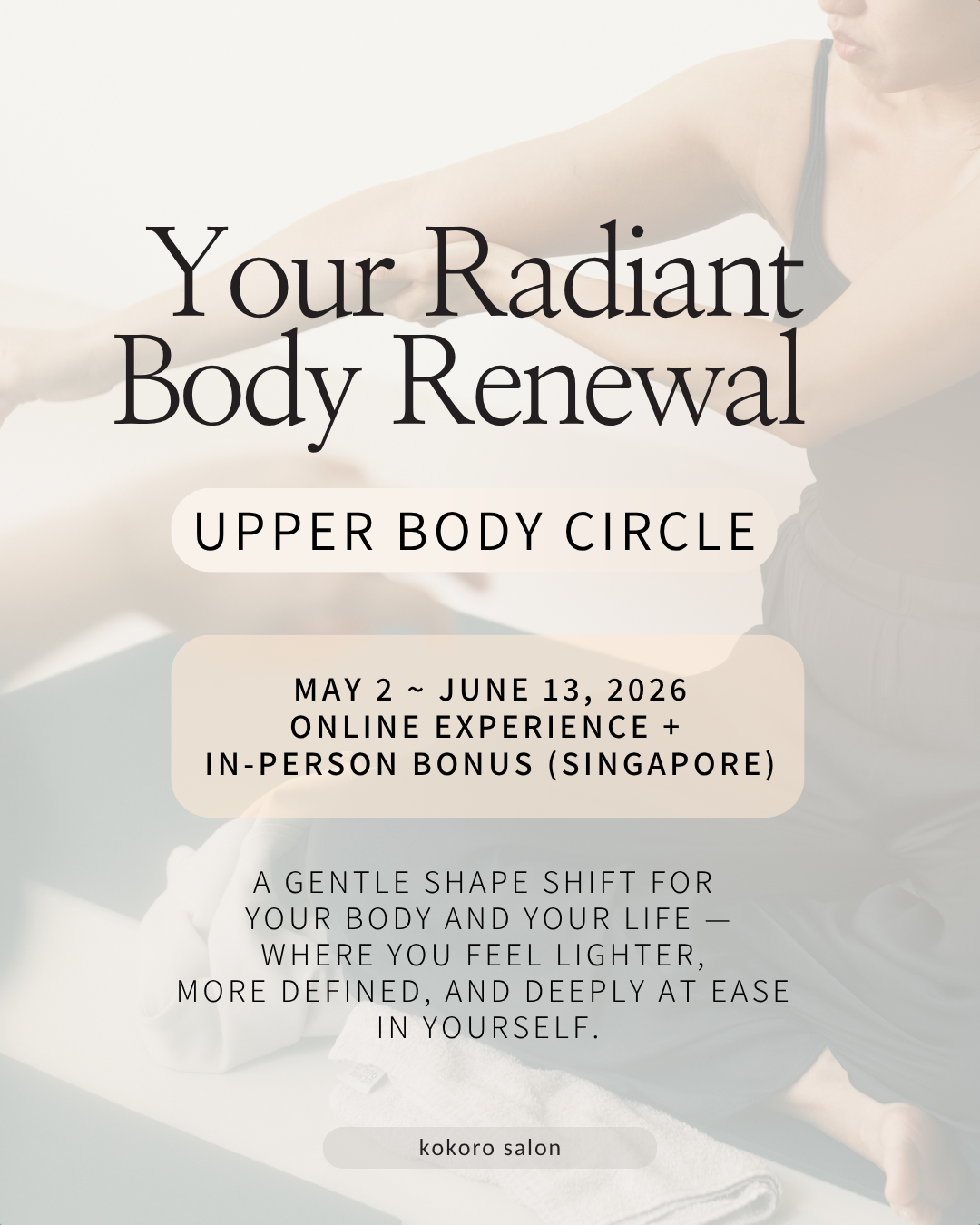 Mishku -  Abdo self-massage Promotion (19).png