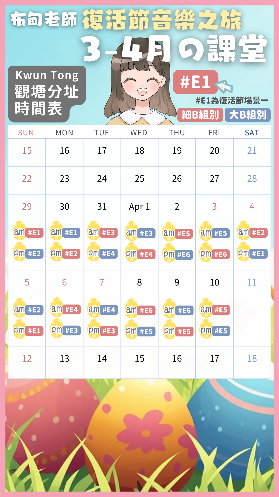 5.png