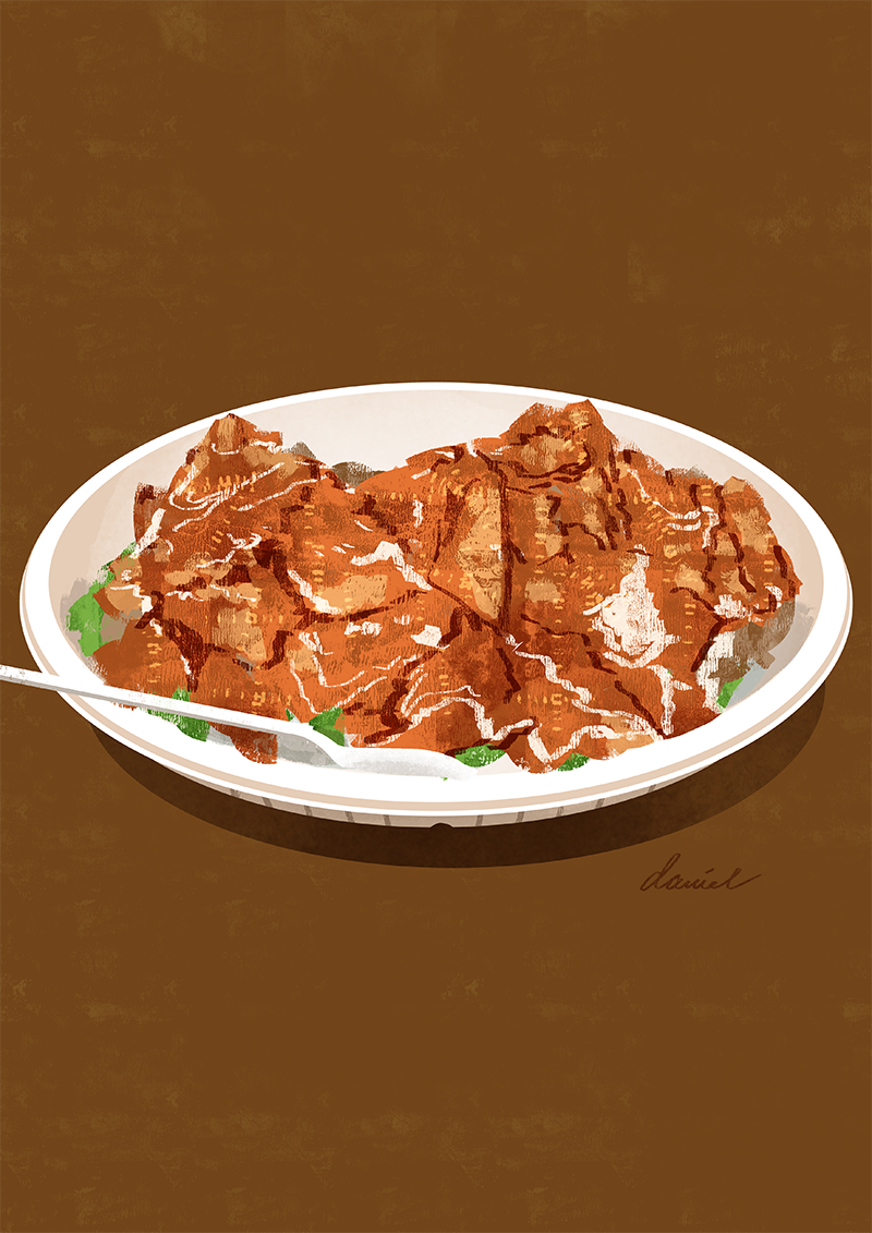 Saray Kebab Rice