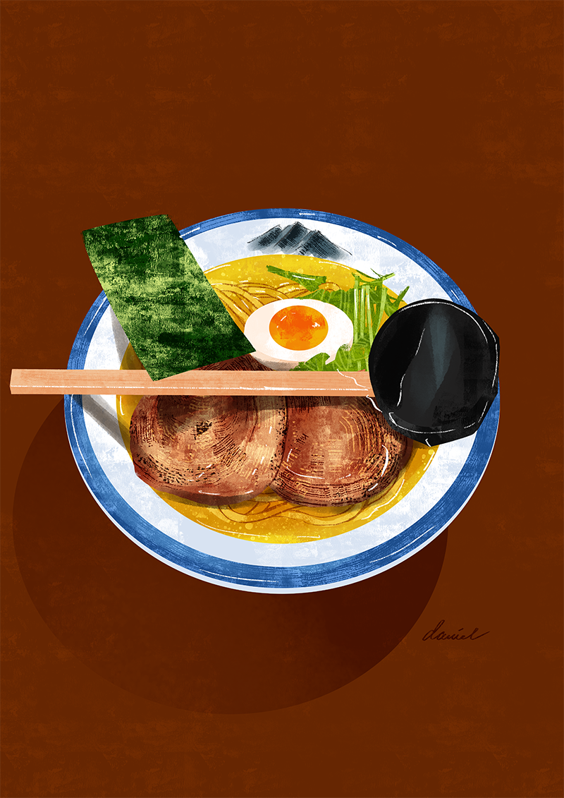 Yuzu Shio Ramen
Afuri