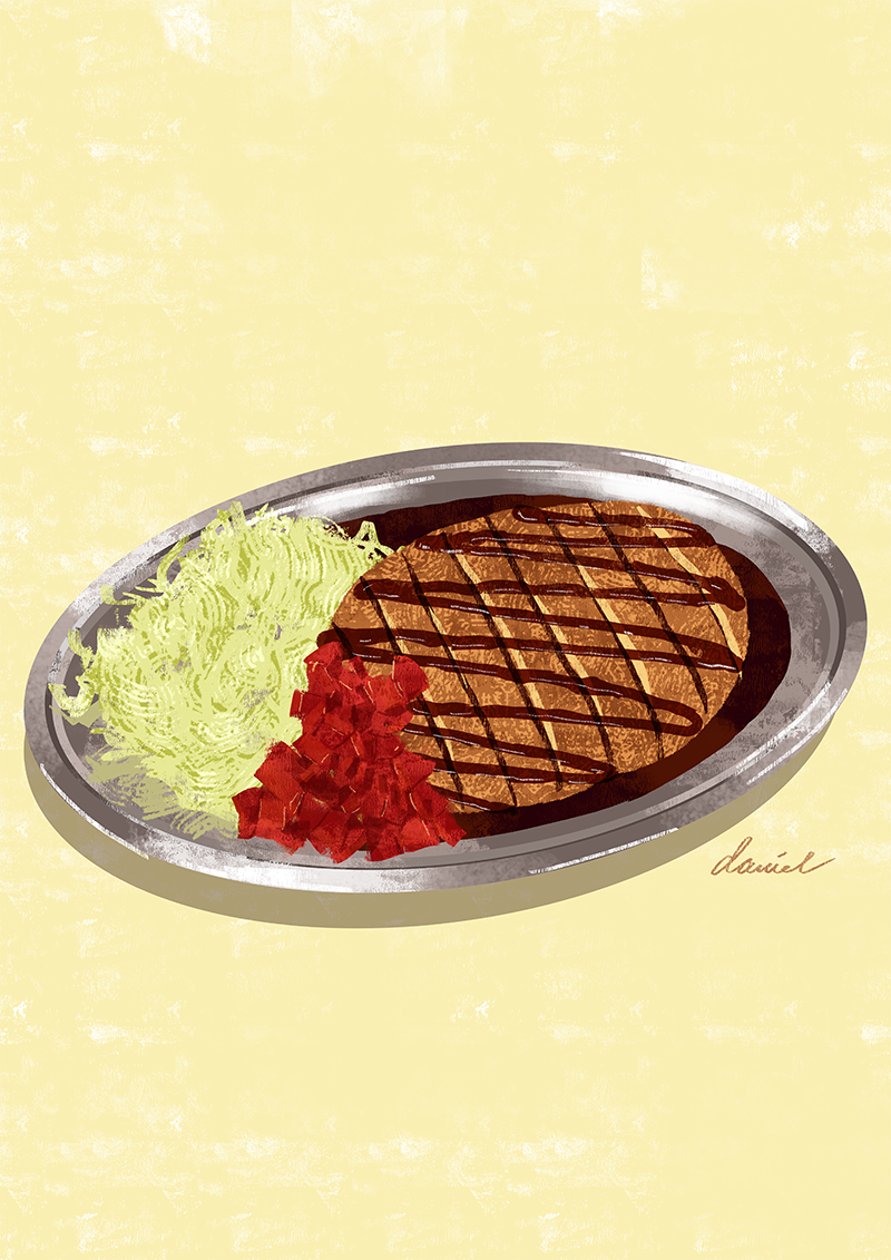 Rosu Katsu Curry |
Go Go Curry Akihabara 