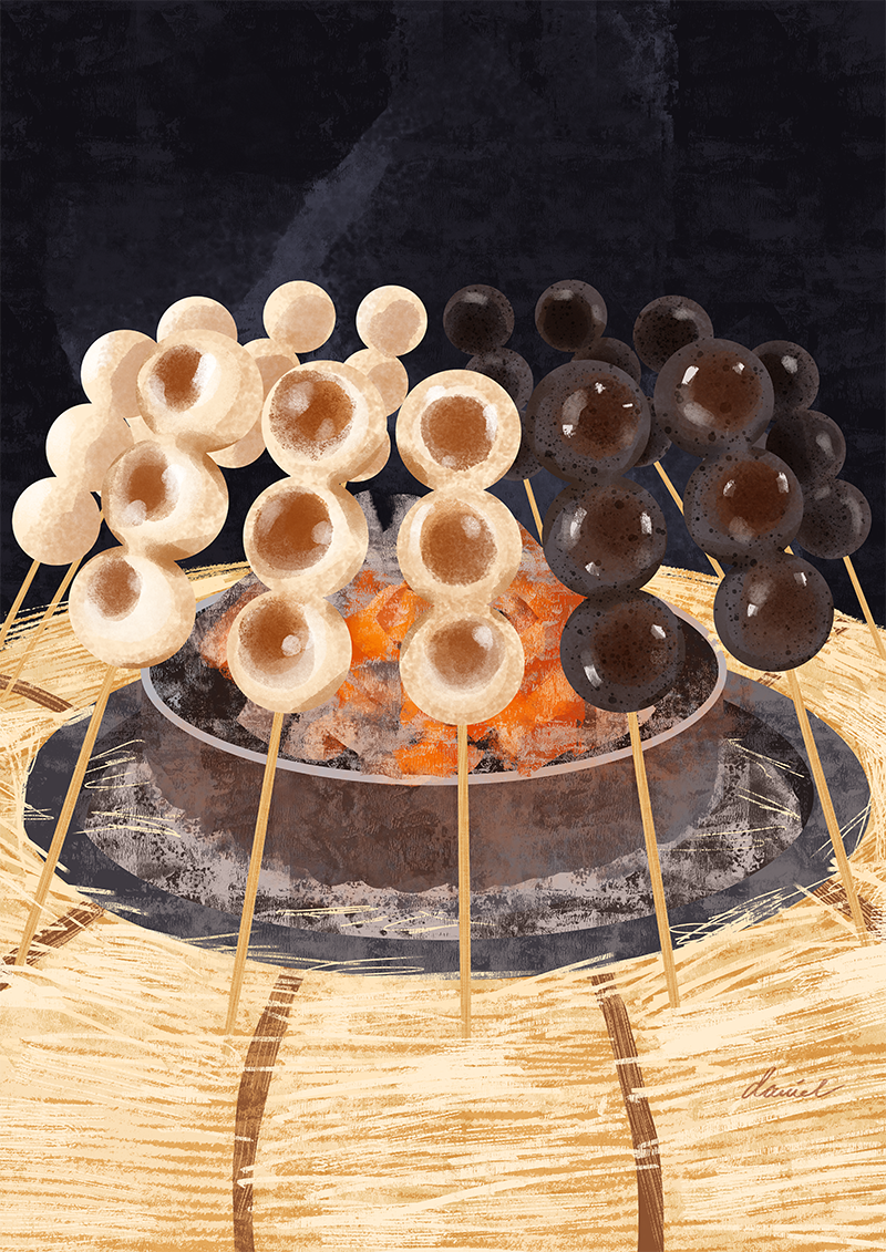 Mitsufuku Dango at Mt. Takao