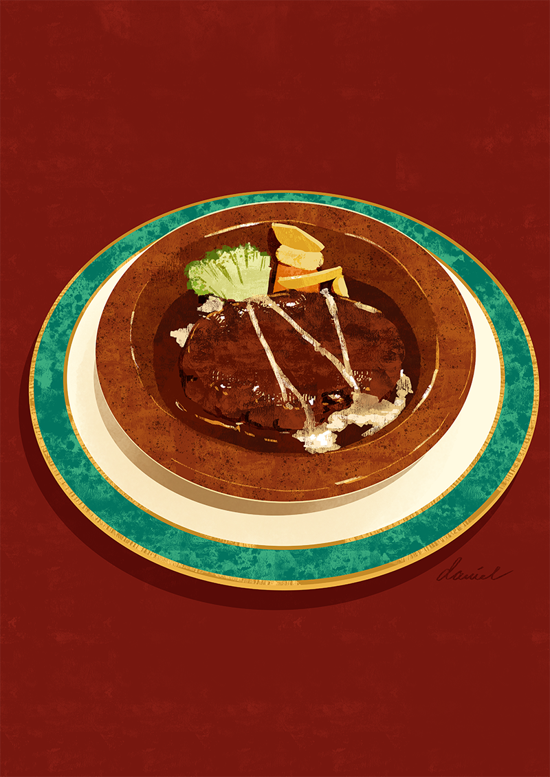 Demi-Glace Sauce Yamasou Hamburg Steak