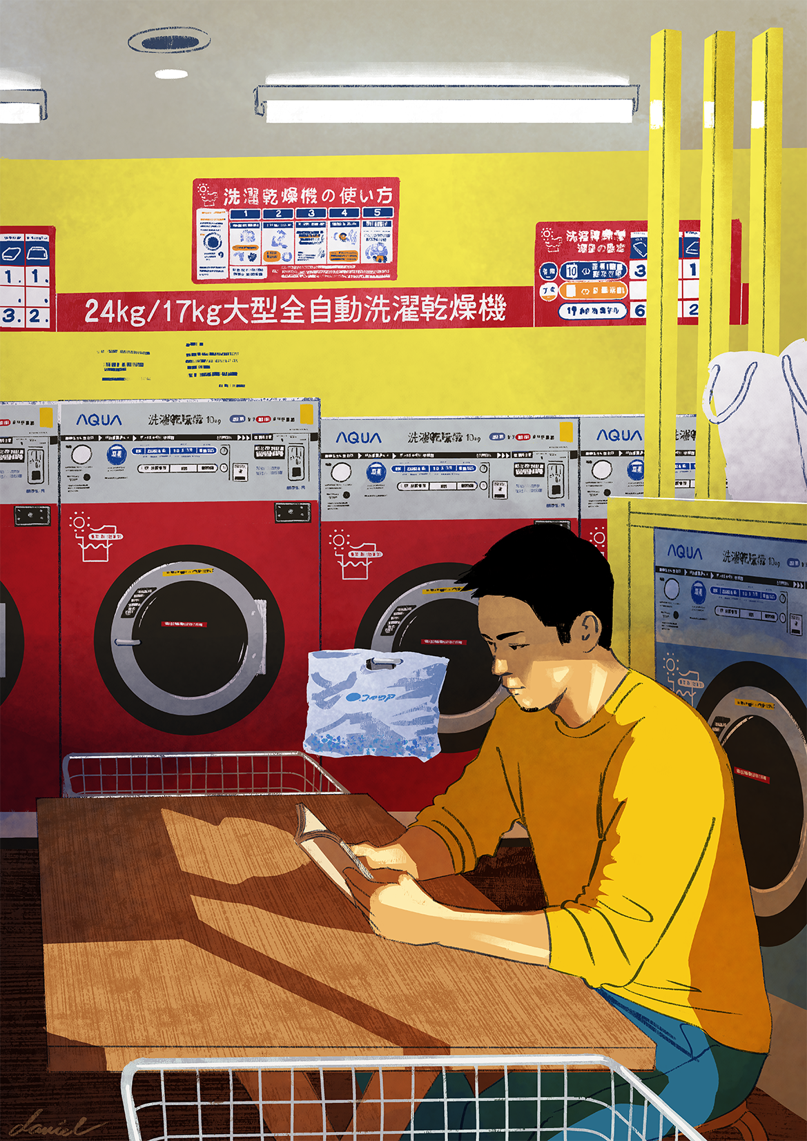 TYO097 At the Coin Laundry | コインランドリーで
