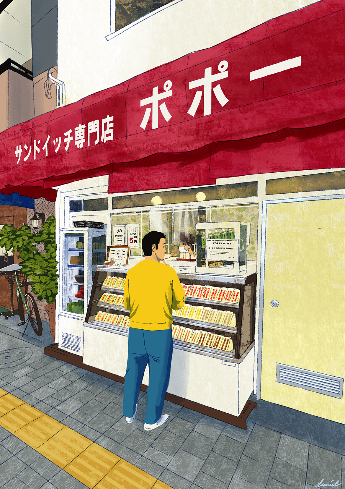 TYO084 Sandwich Popo | サンドイッチ専門店 ポポー