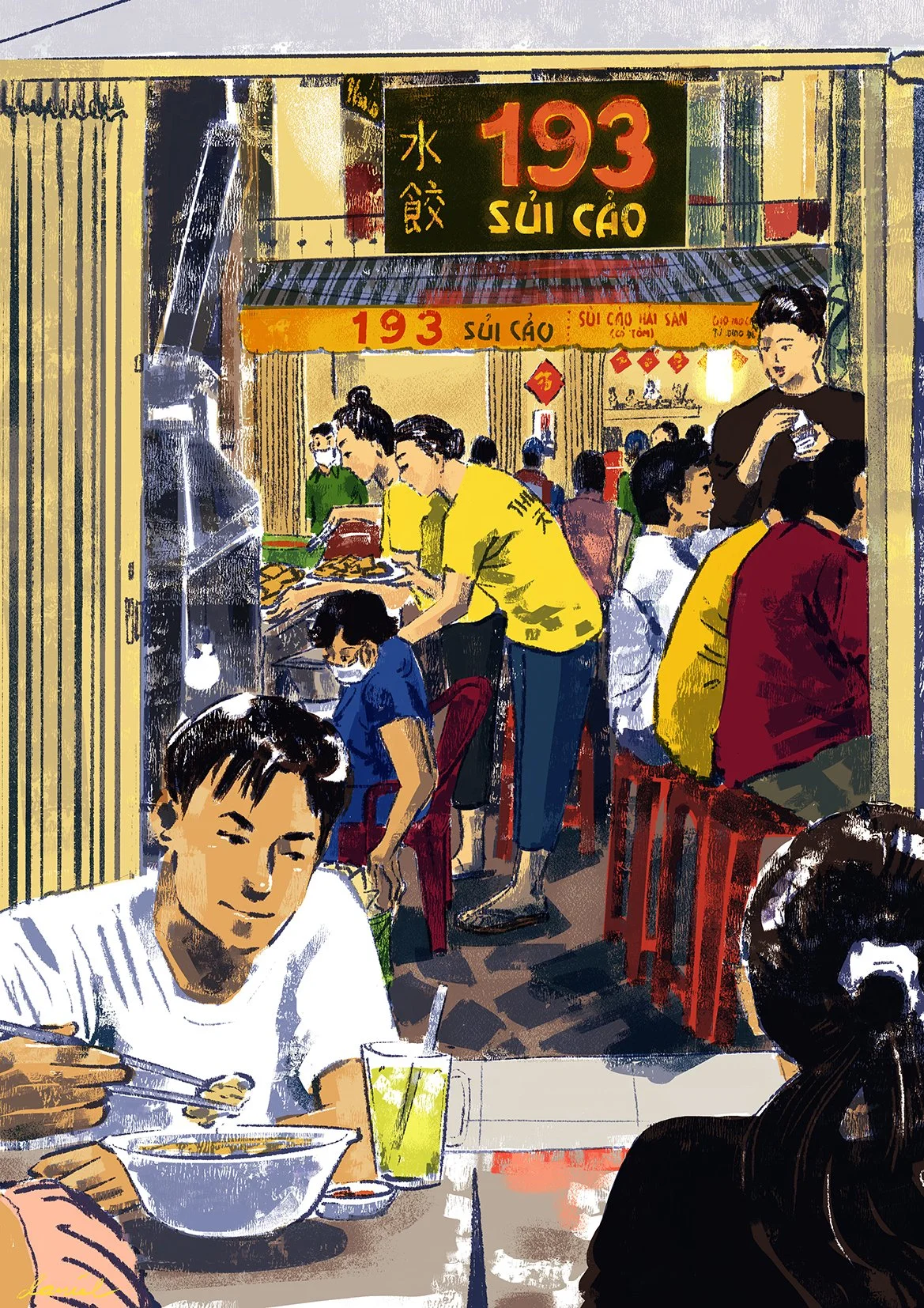 SGN066 Enjoying Sủi Cảo dumplings at Hà Tôn Quyền Street, District 11