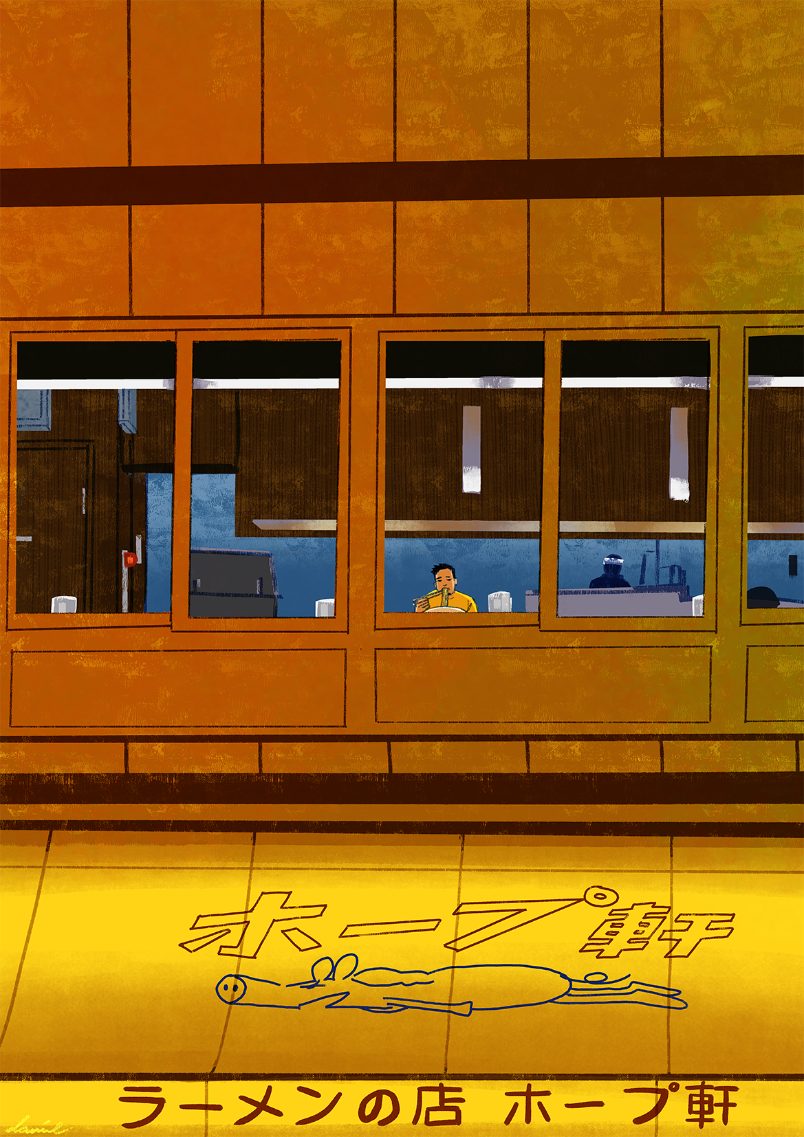 TYO098 All-day ramen at Hope-ken | ラーメンの店ホープ軒