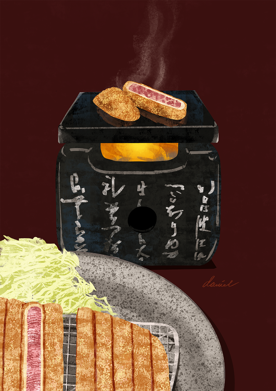 Gyukatsu Motomura