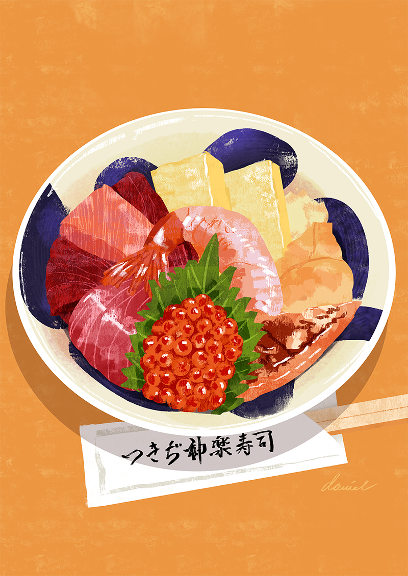 Kaisendon
Tsukiji Kagura Sushi