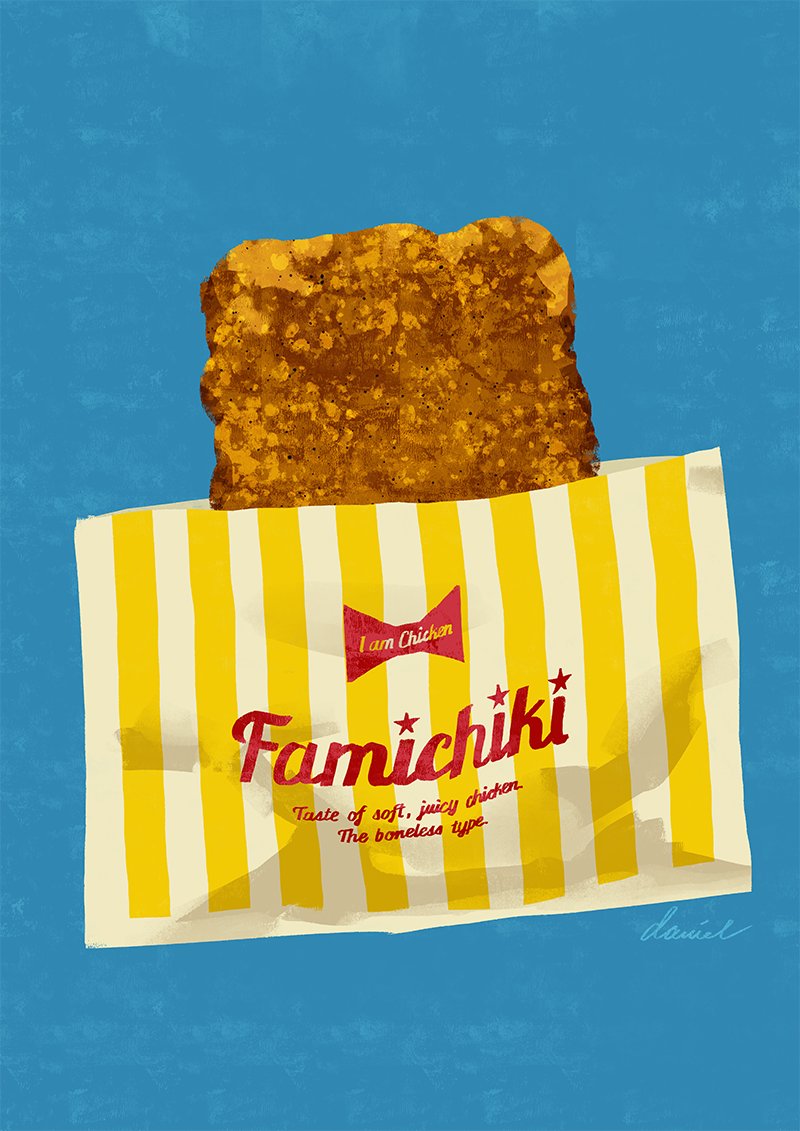Famichiki
Family Mart